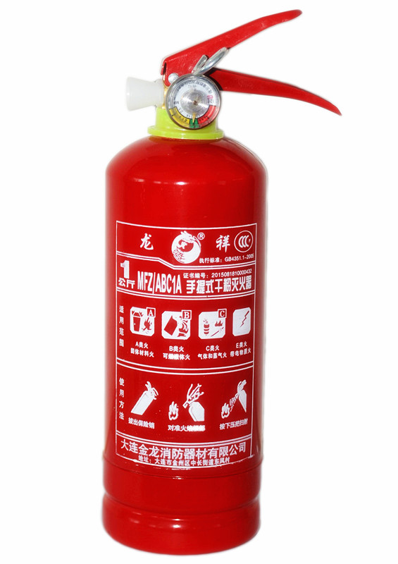 1公斤MFZ/ABC1手提式干粉滅火器